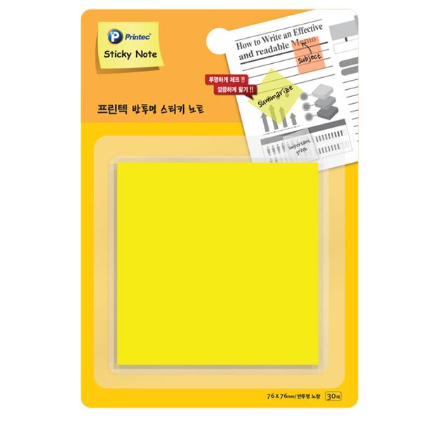 프린텍 CL7676Y반투명스티키노트 노랑 76 x76  30매(76x76mm,30매)